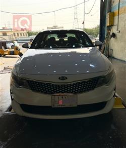 کیا ئۆپتیما